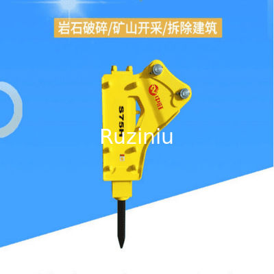 qualità  OEM Hydraulic Crushing Hammer SYB43 Triangular Type 75 Bit Rod For SY65/70/SY75 60246842 fabbrica