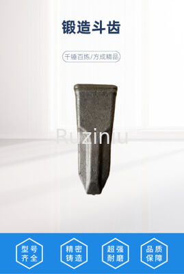 Tipo RC Denti della benna scavatrice del dente della benna dell'escavatore 5.68KG per SY195/SY200