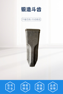 Denti del secchio di Bucket Tooth Forging dell'escavatore SY365/SY375 dell'escavatore