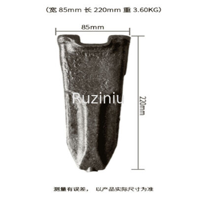 Escavatore Bucket Tooth For SY115/SY125/SY135/155 di pezzo fucinato di precisione