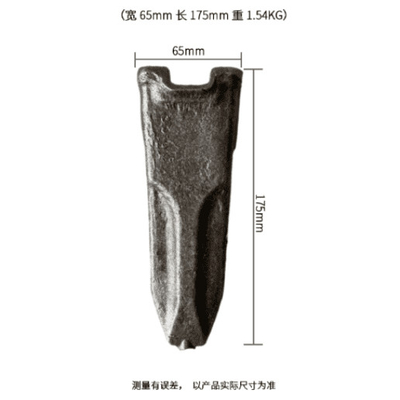 Tipo resistente all'uso eccellente di RC di Bucket Tooth SY55/SY60 dell'escavatore
