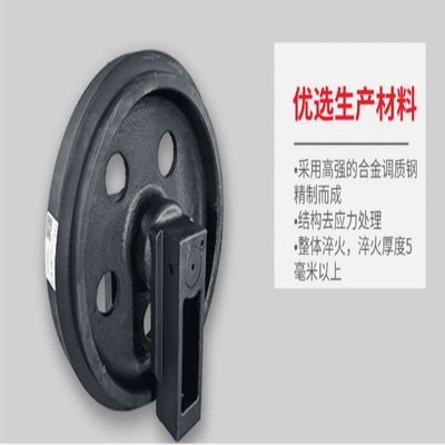Ruota di Spare Parts Guide dell'escavatore di Sany per SY285/SY315/SY335/SY365/SY385/XE335