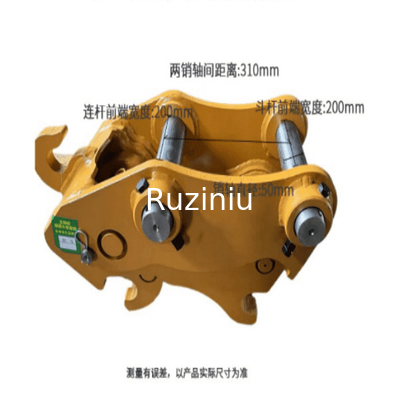 pezzi di ricambio 7T per l'escavatore Mechanical Fast Connector QCO2N1038