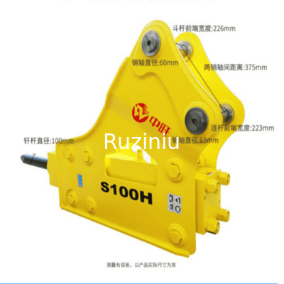 Tipo triangolare 100 Rod pungente del martello SYB50 di Spare Parts Crushing dell'escavatore SY115