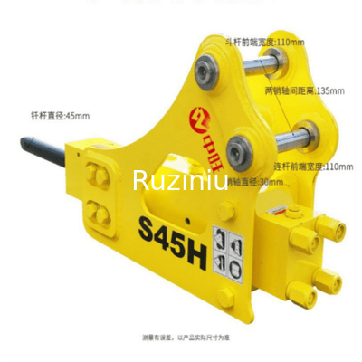 SYB16 tipo triangolare pezzi di ricambio 45 Rod For pungente SY16 del frantumatore a martelli