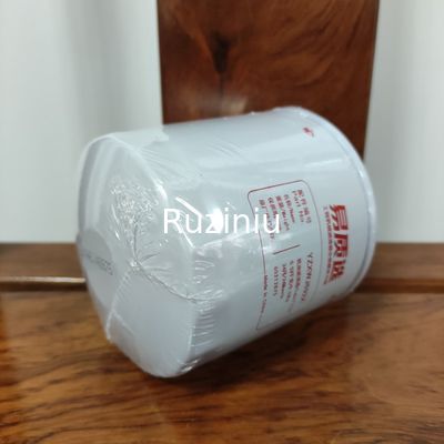 Filtro da lubrificante dell'olio 60212875 per Sany SY55U/SY60C10/SY70C10/SY95C10/SY85C10