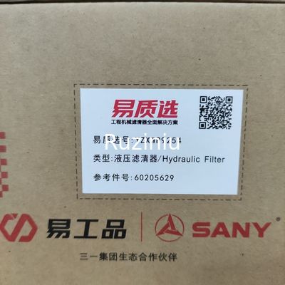 60205629/60101257 di filtro idraulico SY115/SY135/SY155/SY215C8/SY235C8/SY285C di Sany si applica a 4BG1/4JJ1/6D34/6BG1/6HK1