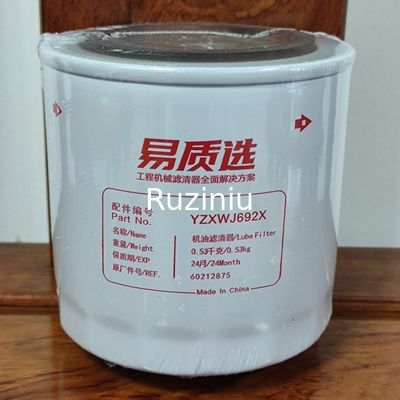 Filtro da lubrificante dell'olio 60212875 per Sany SY55U/SY60C10/SY70C10/SY95C10/SY85C10