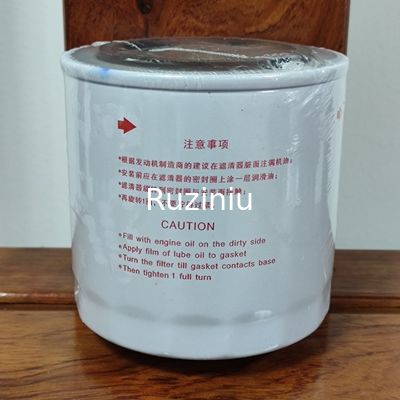 Filtro da lubrificante dell'olio 60212875 per Sany SY55U/SY60C10/SY70C10/SY95C10/SY85C10