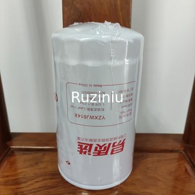 Il petrolio di B222100000551 Sany/filtro da lubrificante SY195/SY205SY215/SY225 si applica a 6D34/4M50