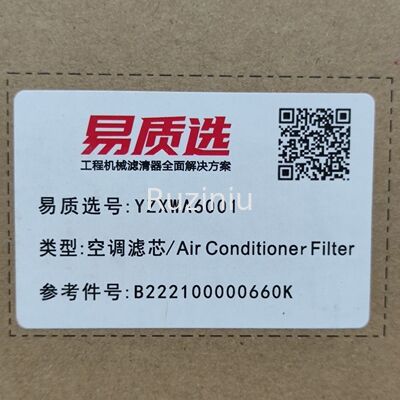 B222100000660K Sany elemento filtrante aria condizionata tipo universale