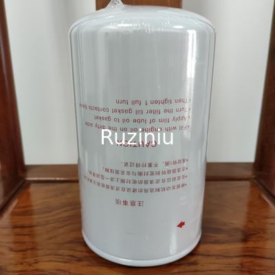 B222100000494 Sany Olio/Filtro Lubrificante SY115/SY135/SY235/SY285/SY375/SY485/SY500 Si Applica A 4JJ1/4BGJ6BG1/6HK16UZ1/6WG1