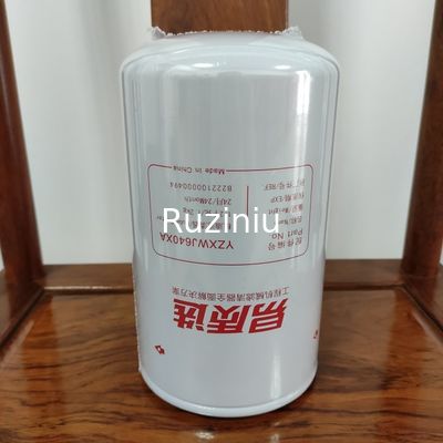 B222100000494 Sany Olio/Filtro Lubrificante SY115/SY135/SY235/SY285/SY375/SY485/SY500 Si Applica A 4JJ1/4BGJ6BG1/6HK16UZ1/6WG1