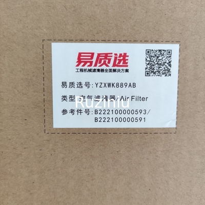 B222100000593/B222100000591 Sostituzione filtro motore per Sany SY55/SY60SY65