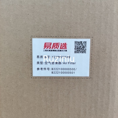 Escavatore Filter Sany Filter di B222100000500 B222100000501 per SY85 SY115