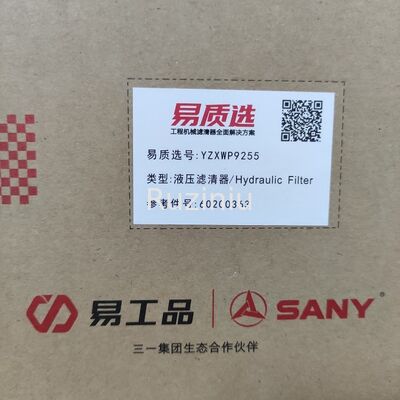 60200363 filtri dal circuito idraulico per SY195/SY205C9/SY215C9/SY200C10