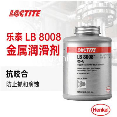 Il rame della libbra 8008 del Loctite del Henkel ha basato la temperatura elevata resistente
