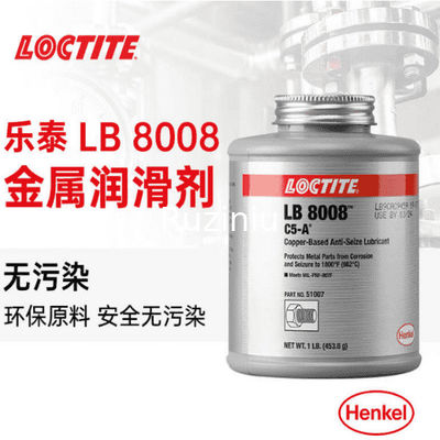 Il rame della libbra 8008 del Loctite del Henkel ha basato la temperatura elevata resistente