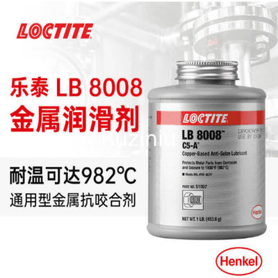 Il rame della libbra 8008 del Loctite del Henkel ha basato la temperatura elevata resistente