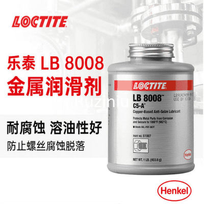 Il rame della libbra 8008 del Loctite del Henkel ha basato la temperatura elevata resistente