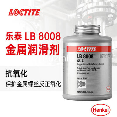 Il rame della libbra 8008 del Loctite del Henkel ha basato la temperatura elevata resistente