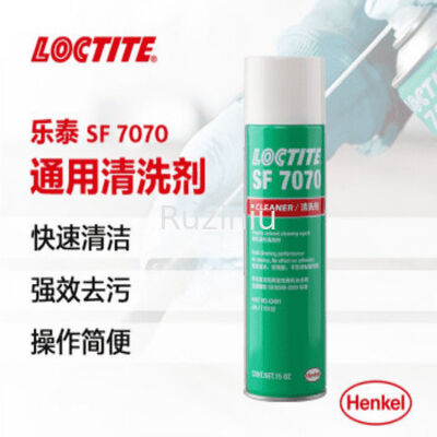 15 pulitore di Sf 7070 del Loctite di Oz nessun'acqua nessun ODC per plastica di gomma di alluminio