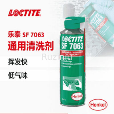 Tipo solvente volatilizzazione veloce del pulitore di Sf 7063 del Loctite meno residuo 400ml