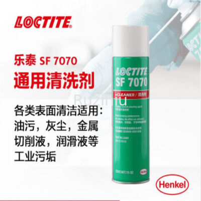 15 pulitore di Sf 7070 del Loctite di Oz nessun'acqua nessun ODC per plastica di gomma di alluminio