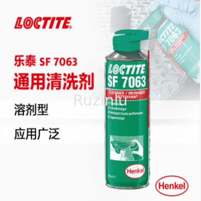 Tipo solvente volatilizzazione veloce del pulitore di Sf 7063 del Loctite meno residuo 400ml