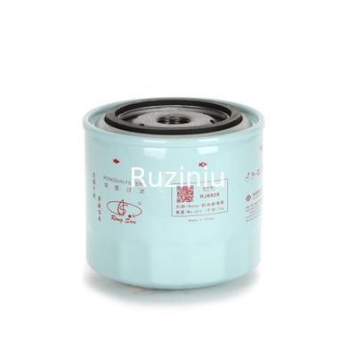 Numero del pezzo dell'elemento RJ692 SY55C SY60 SY85 SY90 E305.5 KX163 Ecc. Original del filtro dell'olio: 60212875 377-6969