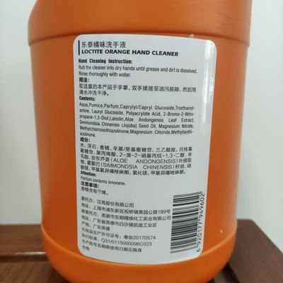 Detergente per le mani arancio 4L 500ml del Loctite 7850 ampiamente usati di Teroson del Loctite del Henkel
