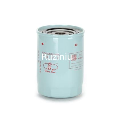 60212876 HH166-43560 Kit elemento filtro carburante adatto RC598 SY55 KX183 KX185