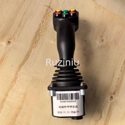 142601000003A Maniglia operativa SANY