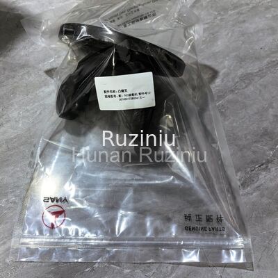 131301000171B001 SANY Forchetta a flangia